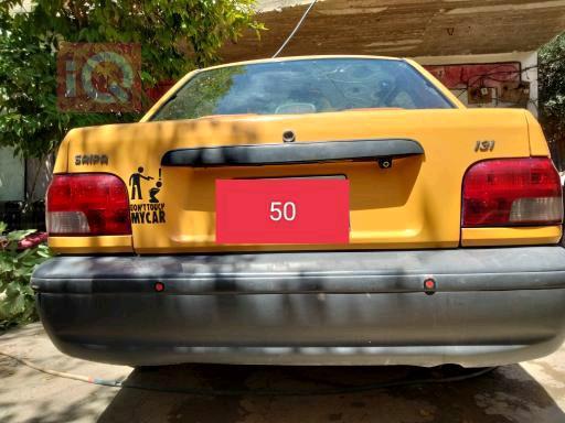 Saipa 131